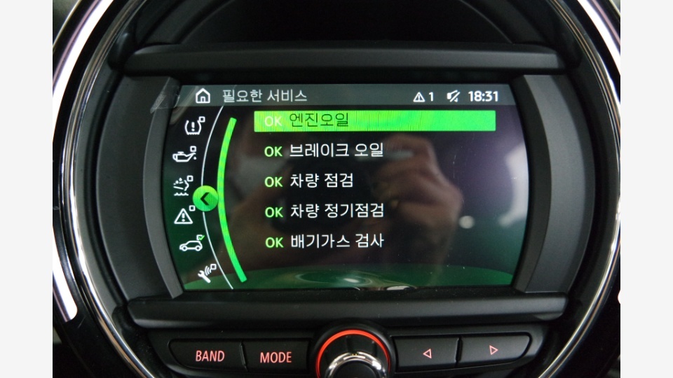 9번