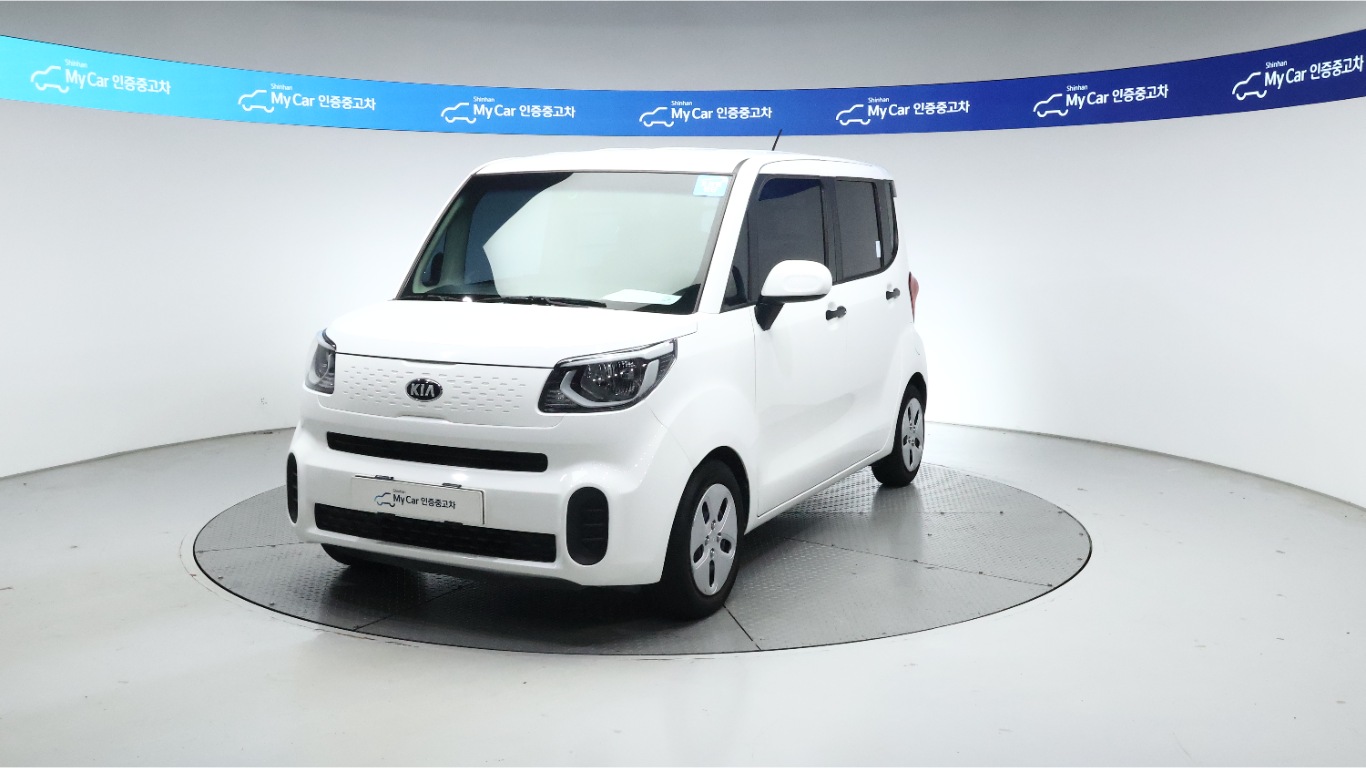 16번