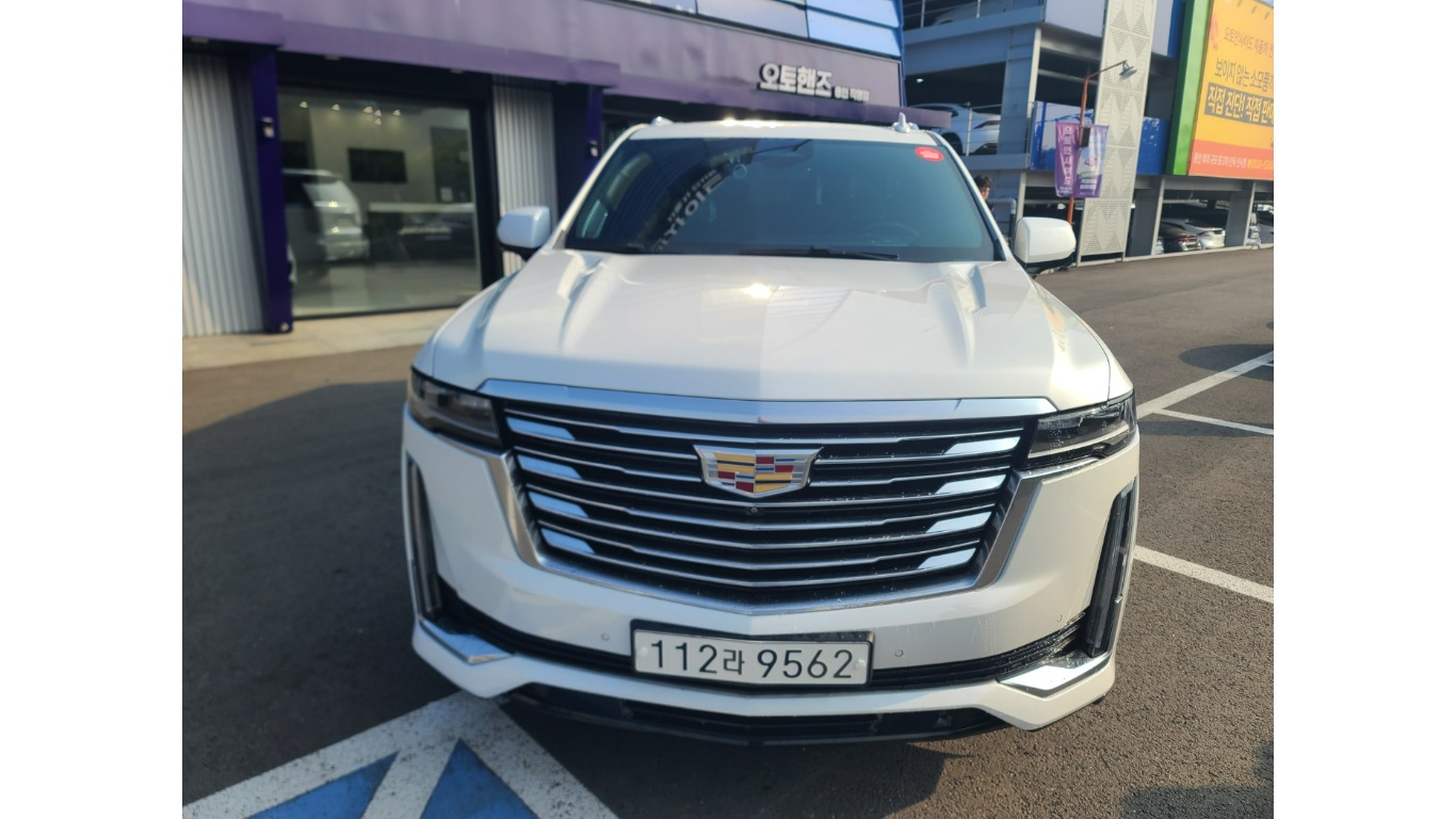 2번