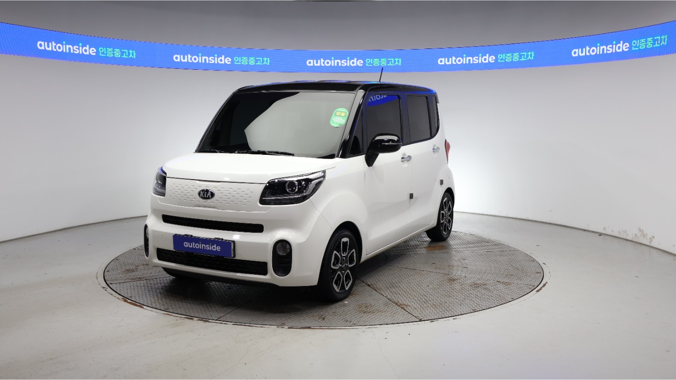 12번