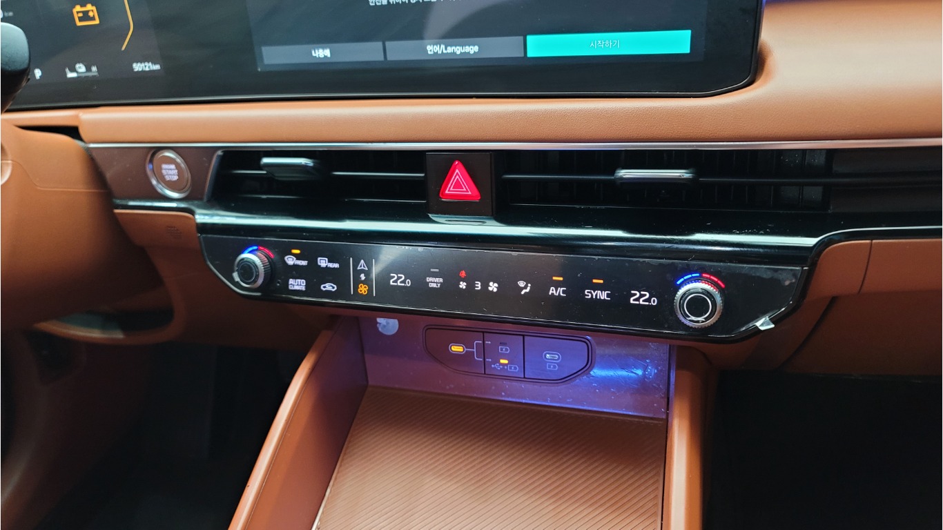 Kia K8 The New Hybrid Noblesse Essential Light - фото 19