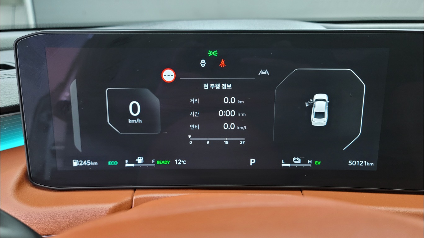 Kia K8 The New Hybrid Noblesse Essential Light - фото 6