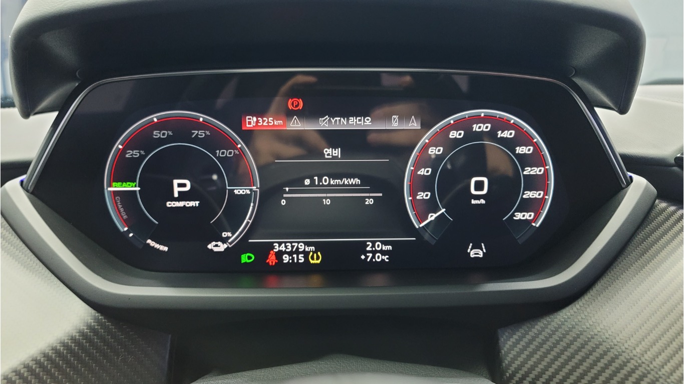 Audi e-tron GT Premium quattro Premium 7